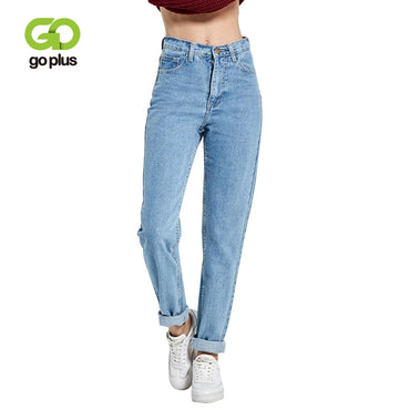 Harem Pants Vintage High Waist Jeans Full Length Jeans Cowboy