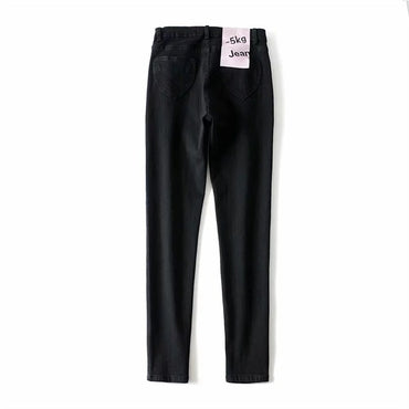 Women Sweetheart Pocket Skinny Jeans In Black