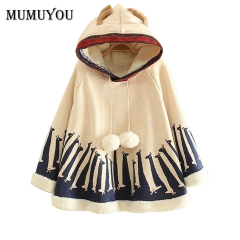 Cotton Pom Coats Animal Print Antler Pullover  Outwear  Hooded