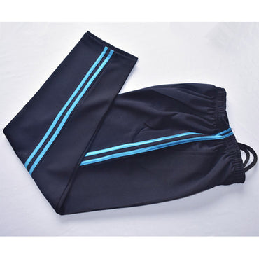 Sweatpants Sweat Pants Minimalist Men Women Elastic Waist