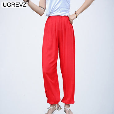 Solid Color Casual Loose Harem Pants Trousers Pantalon Femme