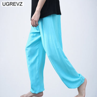 Solid Color Casual Loose Harem Pants Trousers Pantalon Femme