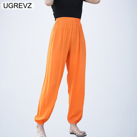 Solid Color Casual Loose Harem Pants Trousers Pantalon Femme