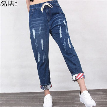 Ripped Jeans Drawstring Plus Size Loose Denim Harem Pant 6xl